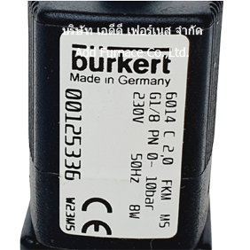 Burkert 0330 D 2,0 NBR MS (24V)